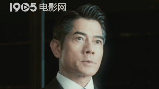 黄历解读
